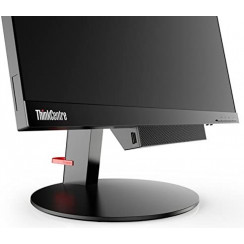 Monitor Lenovo ThinkCentre TIO 22" Full HD - ¡Outlet!