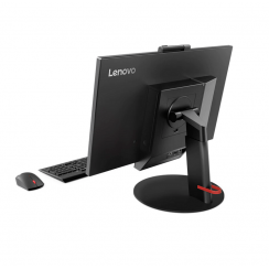 Monitor Lenovo ThinkCentre TIO 22" Full HD - ¡Outlet!