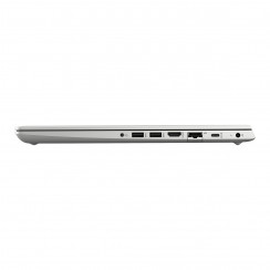 HP ProBook 450 G7 - i5, 8GB RAM, 512GB SSD A+