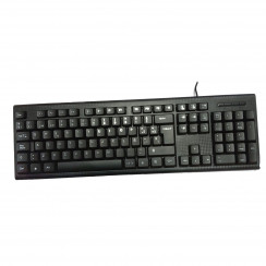 Kit Teclado + Ratón USB PCCASE Wired Negro, Nuevo